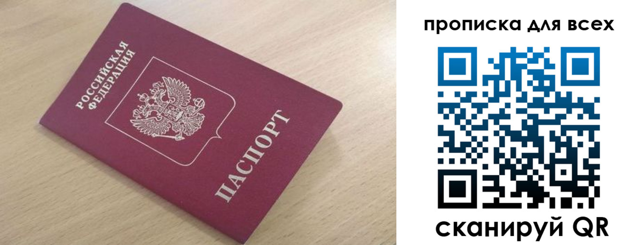 форма 3 в Стародубе